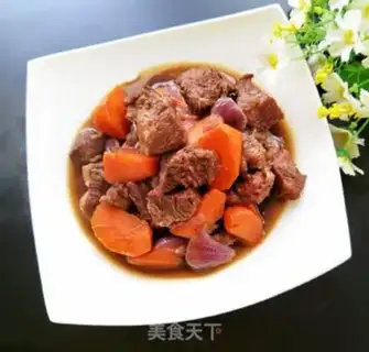 Make Carrot curry step 9