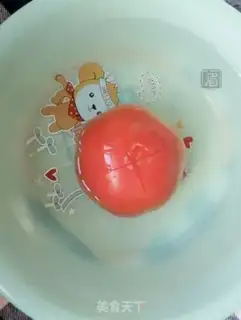 Make A little ketchup juice step 1