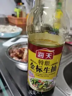 Make Potato beans, veggie ribs step 3