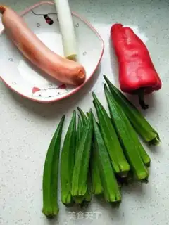 Make Sweet peppers with garlic step 0