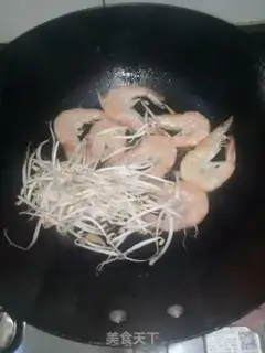 Make Shrimp potatoes step 2