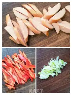 Make Sweet peppers with garlic step 2