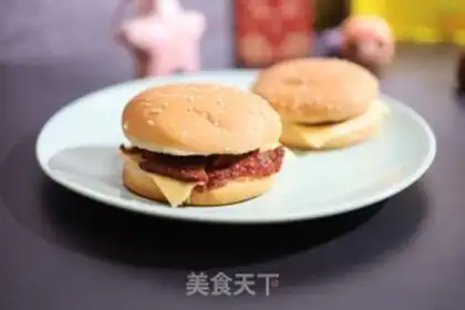 Make Steakburger step 0