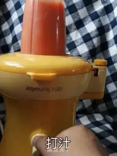 Make A little ketchup juice step 4