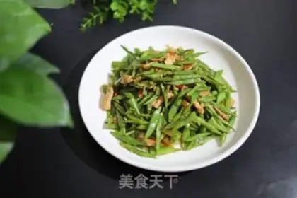 Make Spaghetti beans step 5