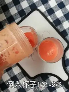 Make A little ketchup juice step 5
