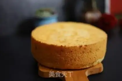 Make Salted egg yogurt cake step 0