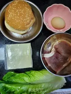 Make Beef cheeseburger step 0