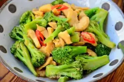 Make Chicken and broccoli step 12