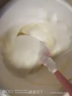 Make Salted egg yogurt cake step 5