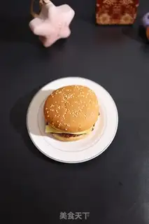 Make Steakburger step 9