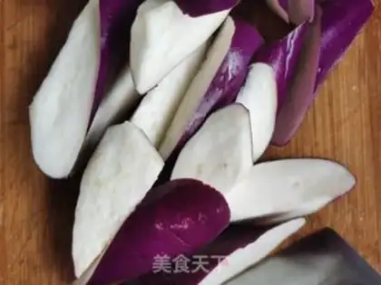 Make Meat and eggplant step 1