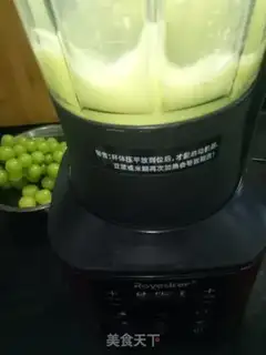 Make Crystal grape juice step 2