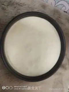 Make Salted egg yogurt cake step 9