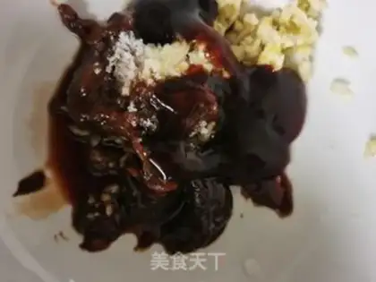 Make Meat and eggplant step 3