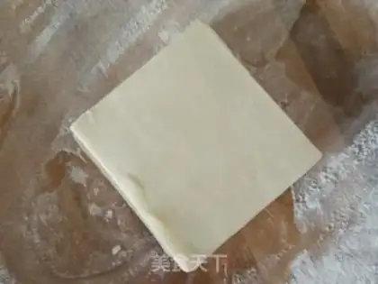 Make Spicy Pistol Pork step 1