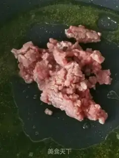 Make Meat and eggplant step 6