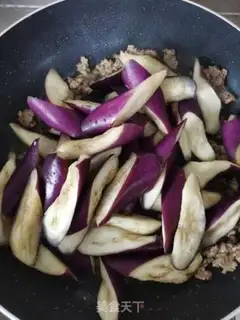 Make Meat and eggplant step 7