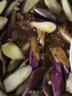 Make Meat and eggplant step 8