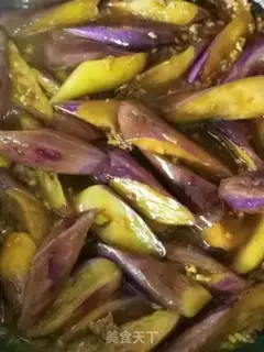 Make Meat and eggplant step 9