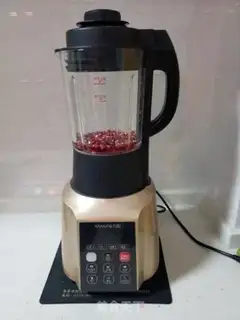 Make Pomegranate juice step 3