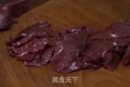 Make Spicy beef step 0