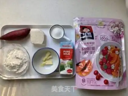 Make Taste masturbates step 0