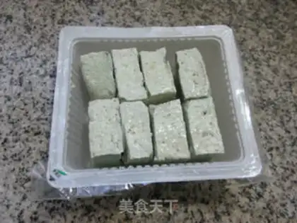 Make Tofu step 2