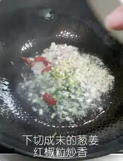Make Scramble step 1
