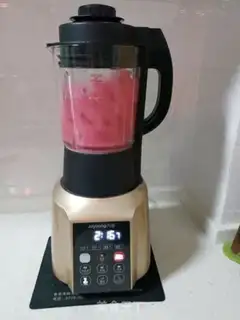Make Pomegranate juice step 4