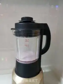Make Pomegranate juice step 5