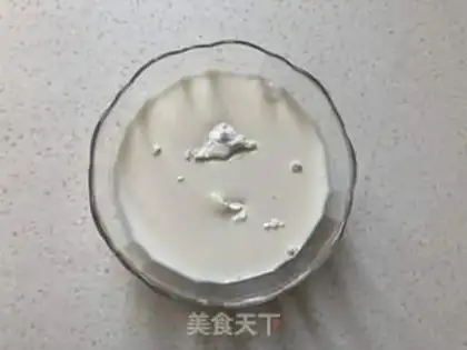 Make Taste masturbates step 2