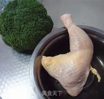 Make I