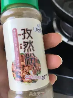 Make ♪ Onion and meat ♪ step 2
