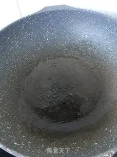 Make ♪ Onion and meat ♪ step 3