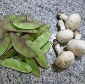 Make Mushrooms, salted lentils step 0