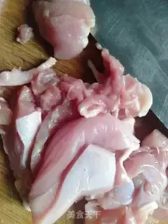 Make Chickenballs step 1
