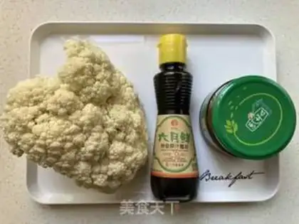 Make Ridiculous cuisine step 0