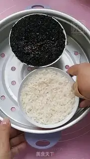 Make Panda lunch step 1