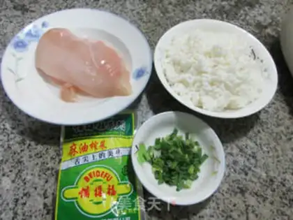 Make I