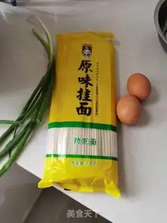 Make Chickenballs step 3
