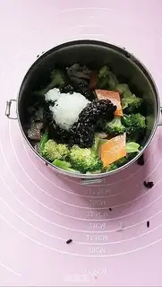 Make Panda lunch step 4