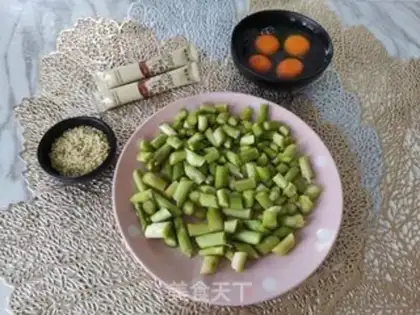 Make Pyramid fried eggs step 0