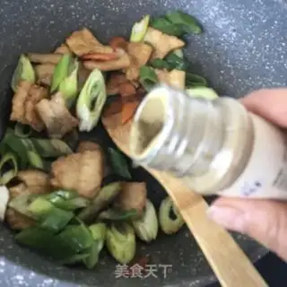 Make ♪ Onion and meat ♪ step 10