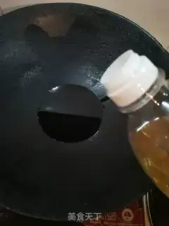 Make Red burning wild mud step 0