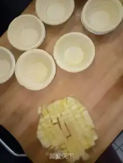 Make Pineapple omelet step 0