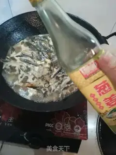 Make Red burning wild mud step 3