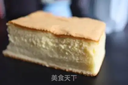 Make Chifeng Cake Block step 0