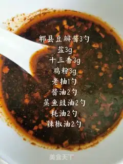 Make Taste crabs step 1