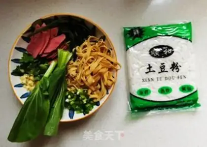 Make Beef spicy potatoes step 0